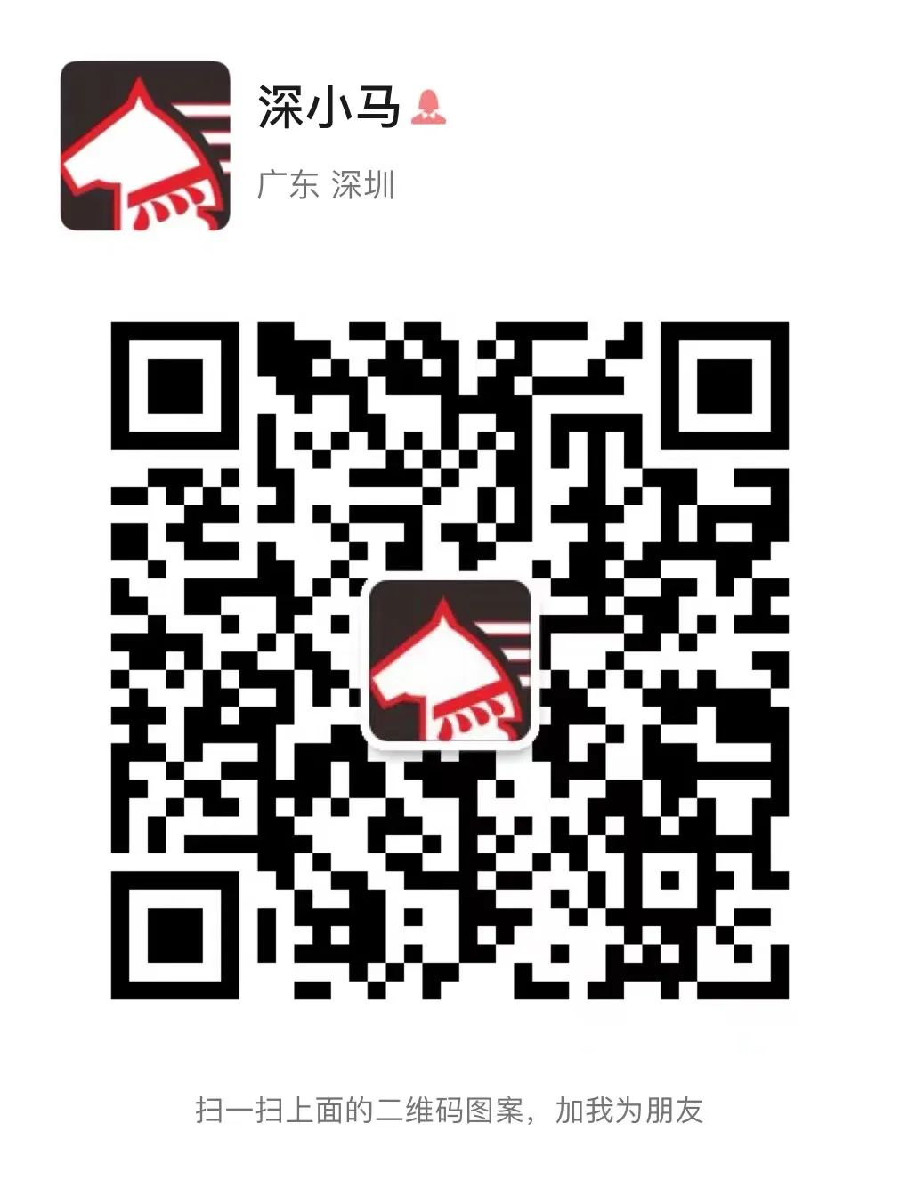 1658737235185466.jpg 微信圖片_20220725140223.jpg